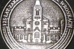 20191251